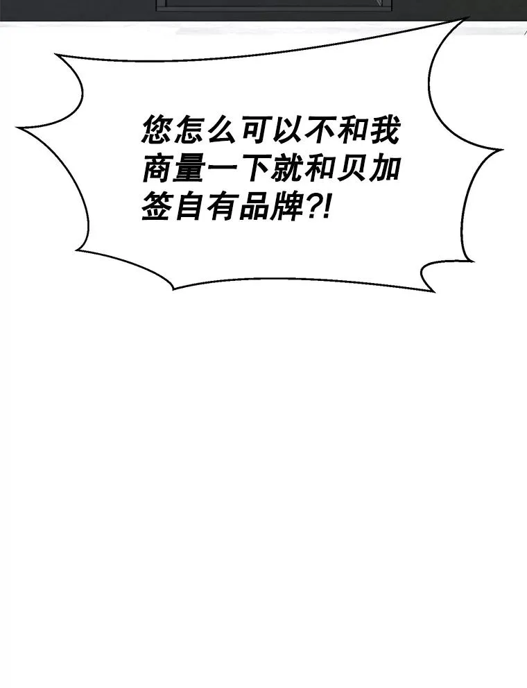 59.二人世界15