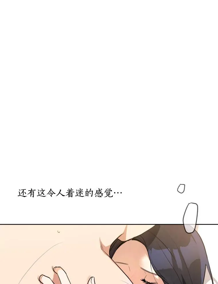 64.闹绯闻42