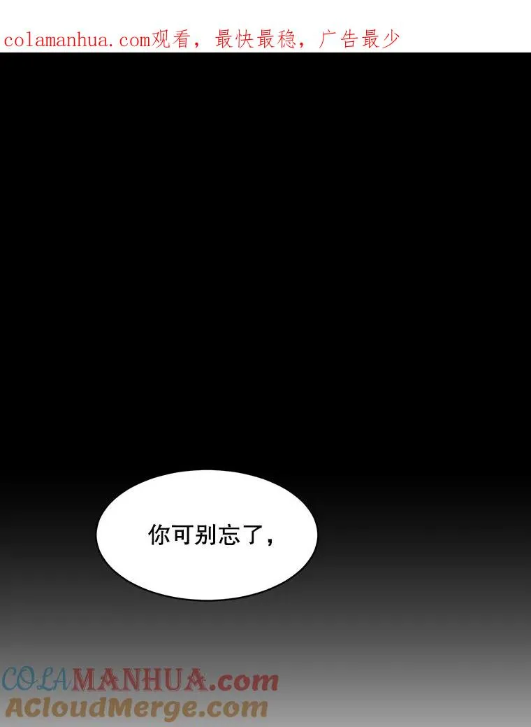 57.反击0