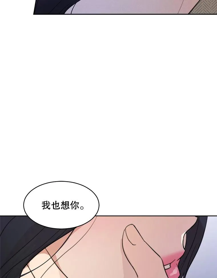 58.反击（2）14