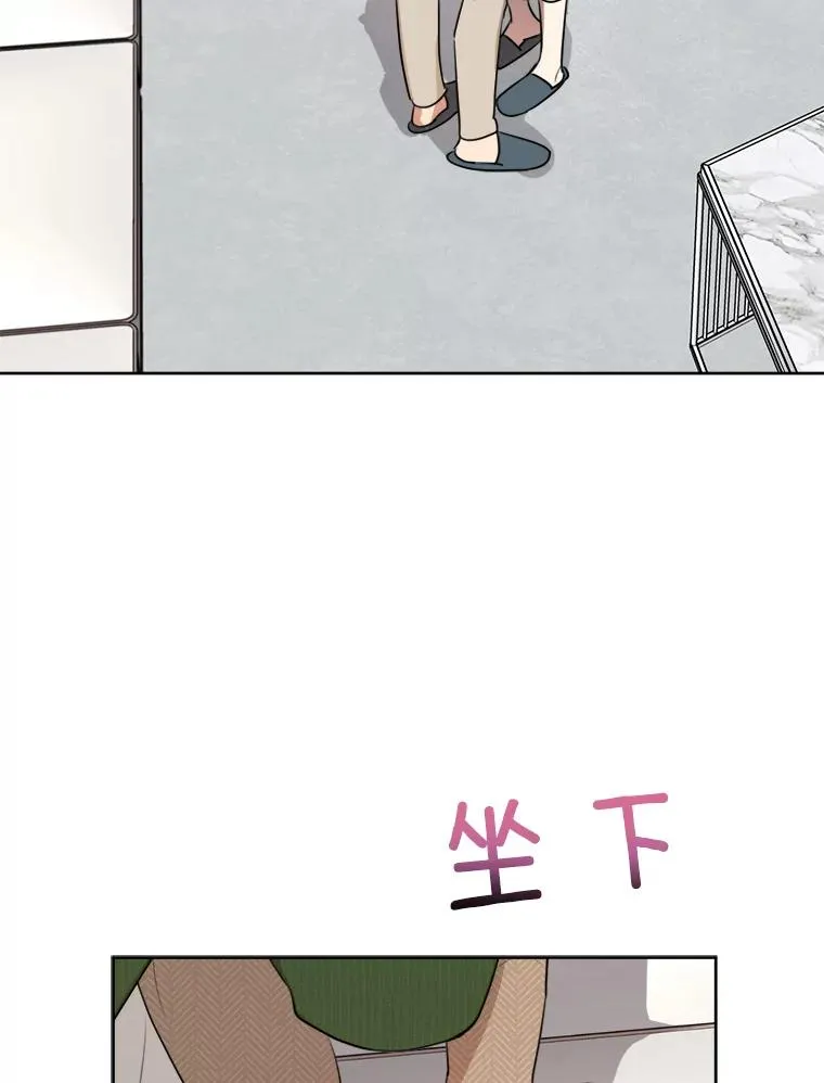 66.安全装置67