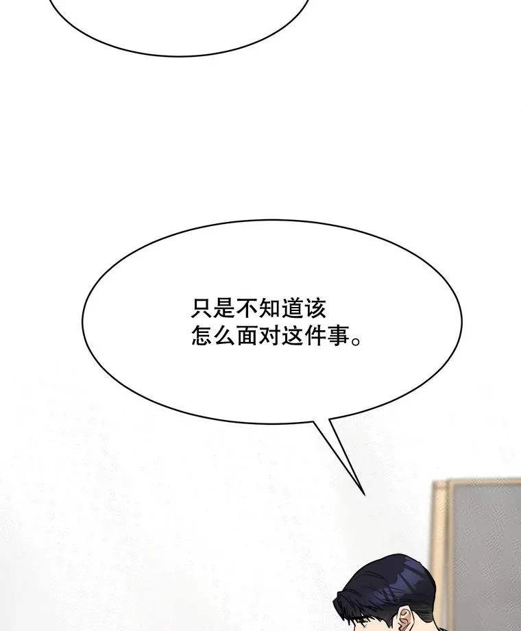 74.喜讯65