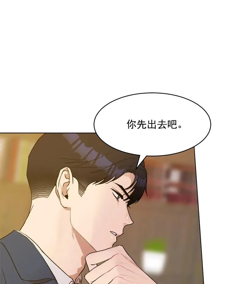 10.生病38