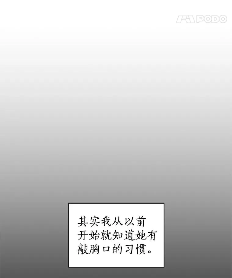 6.今天见一面吧14