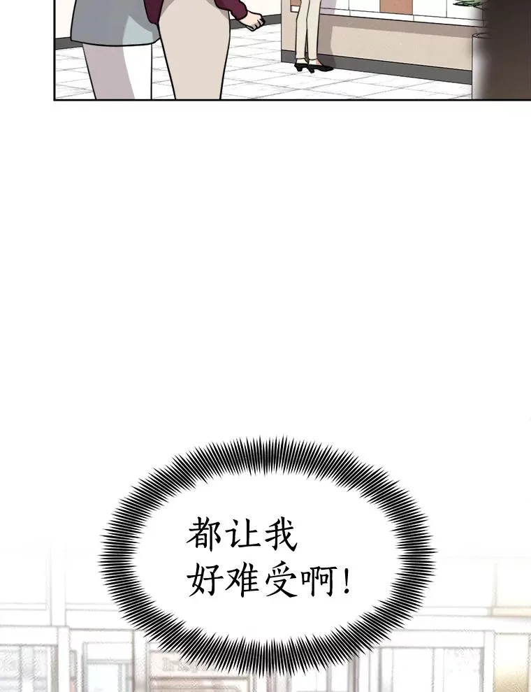67.风暴过后16