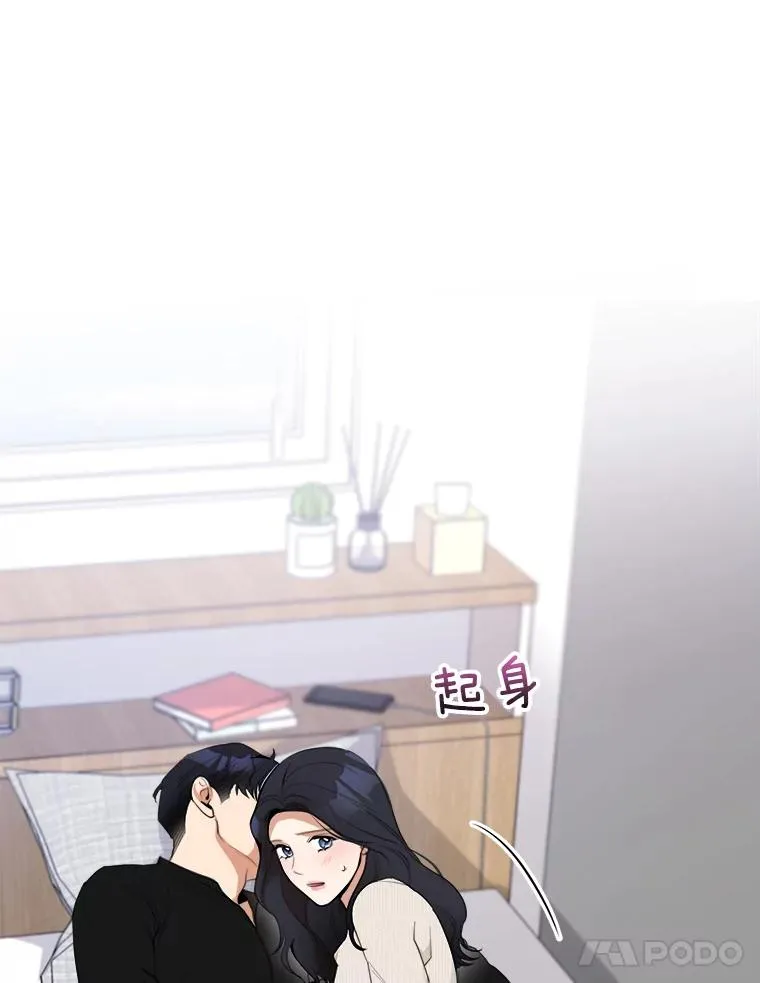 52.梓悦生病了（2）45