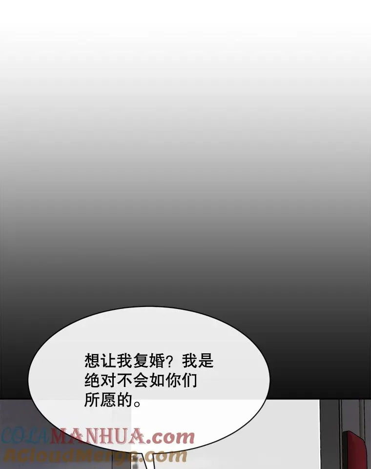 55.回忆中的味道92