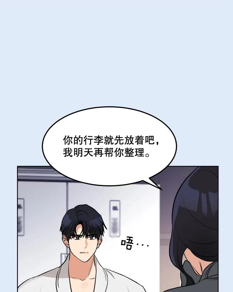 78.过往90