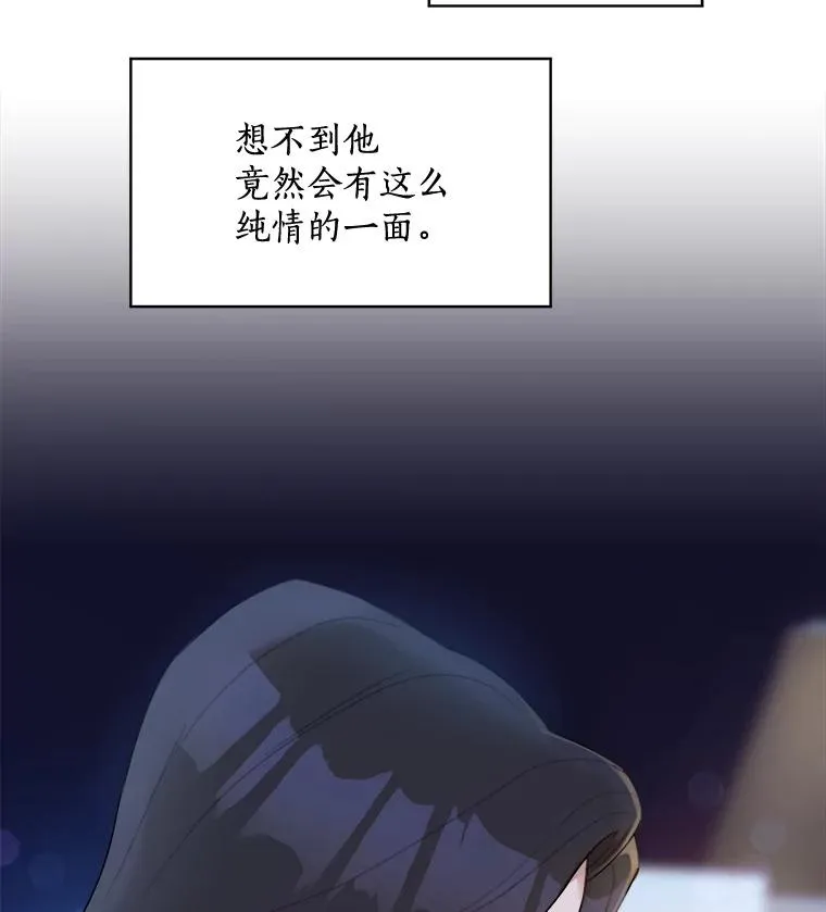 16.我爱你8