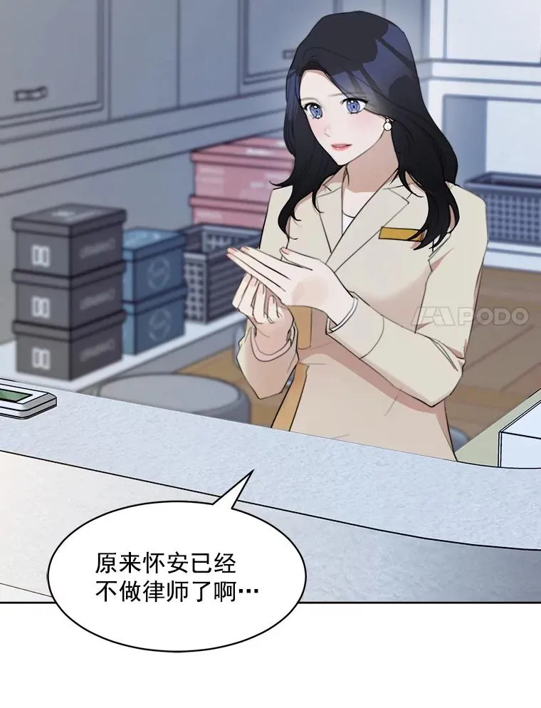 17.小心62