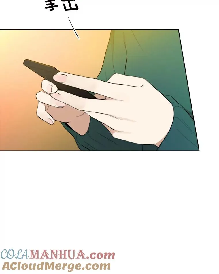 6.今天见一面吧63