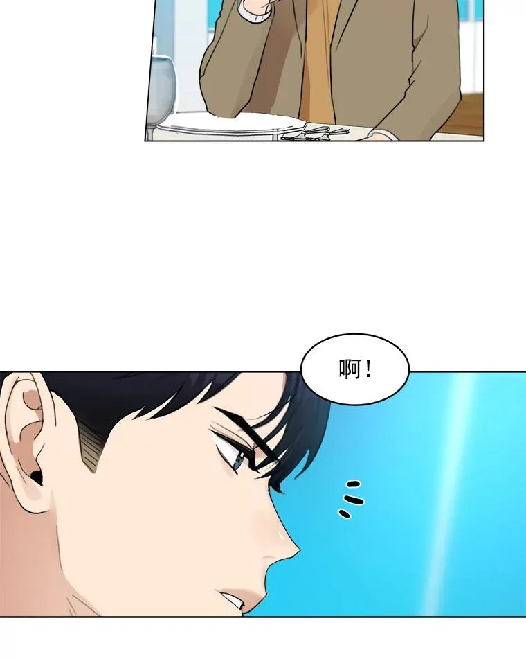 10.生病16