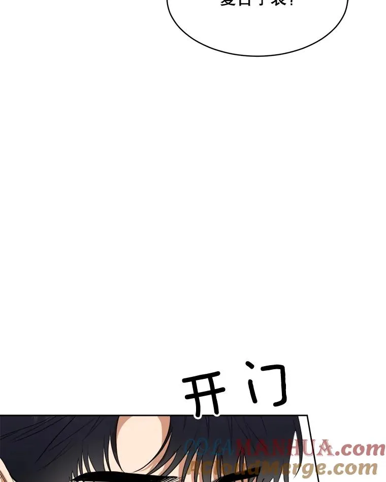 60.那个女孩16
