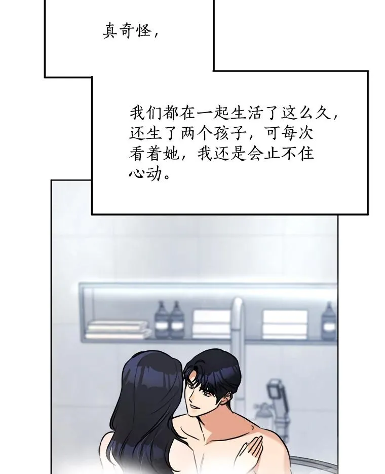 83.沙漠中的城市77
