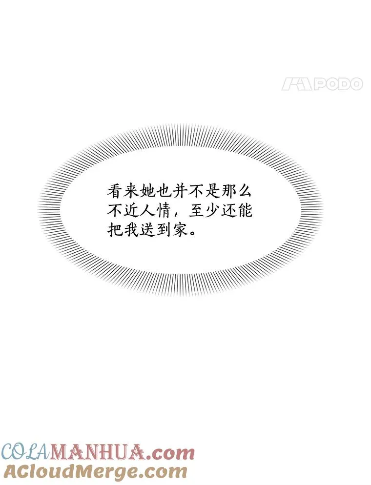 16.我爱你45