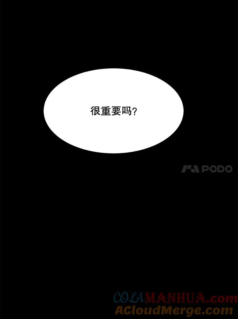 51.梓悦生病了40