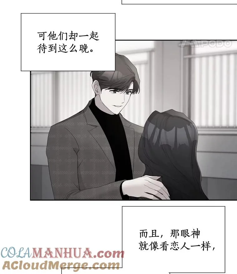 31.妈，我来看您了51