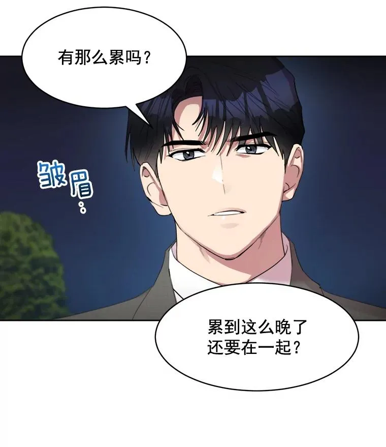 31.妈，我来看您了46