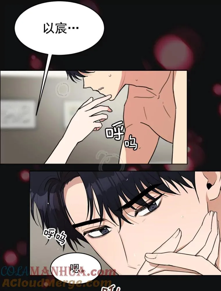 0.序章8