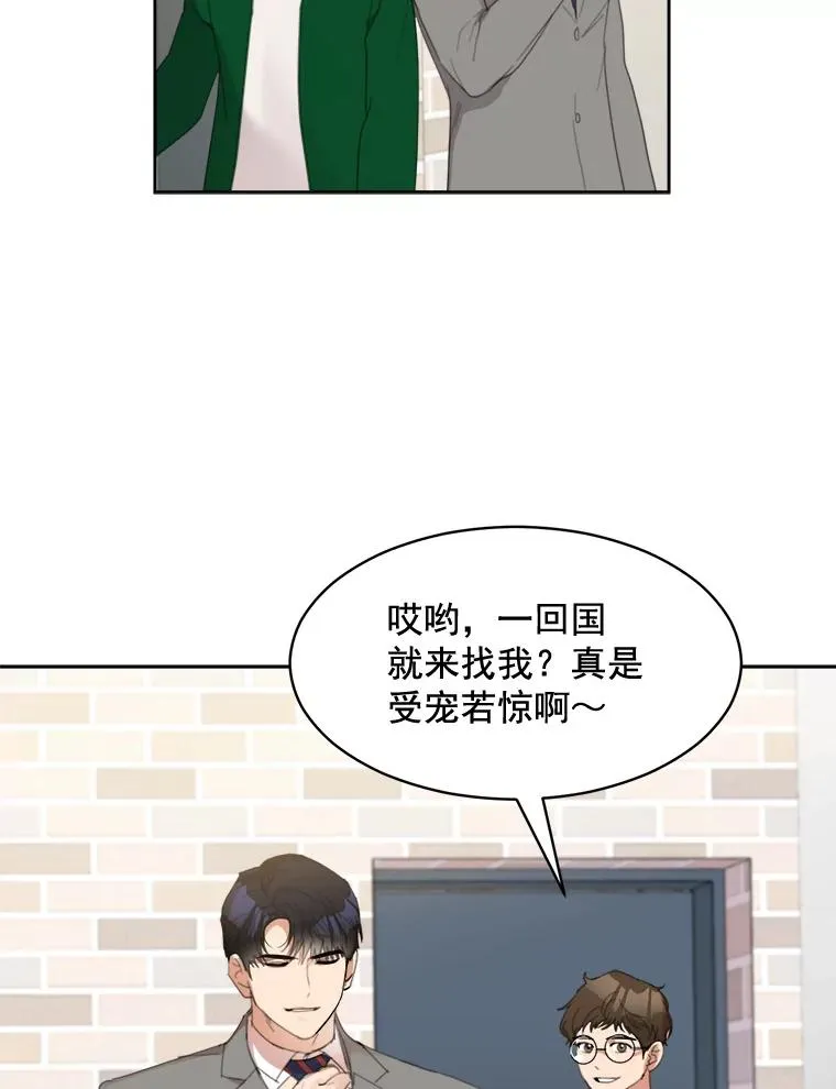 27.礼物37
