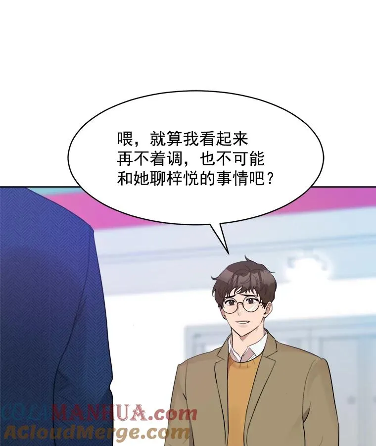 10.生病27