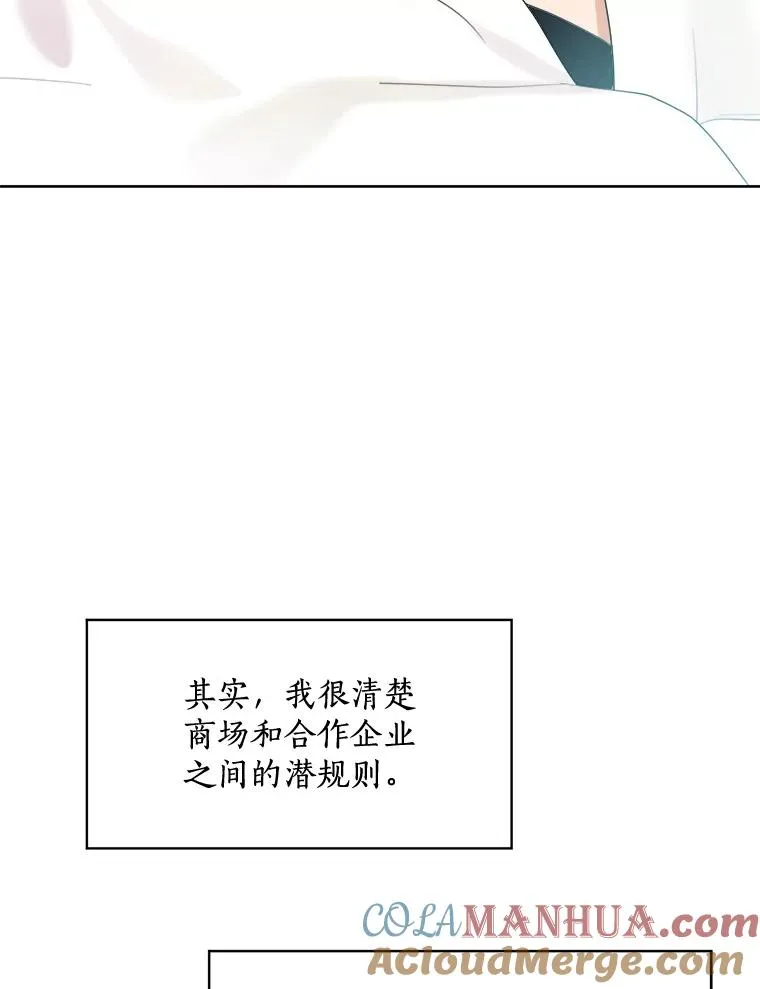 16.我爱你39