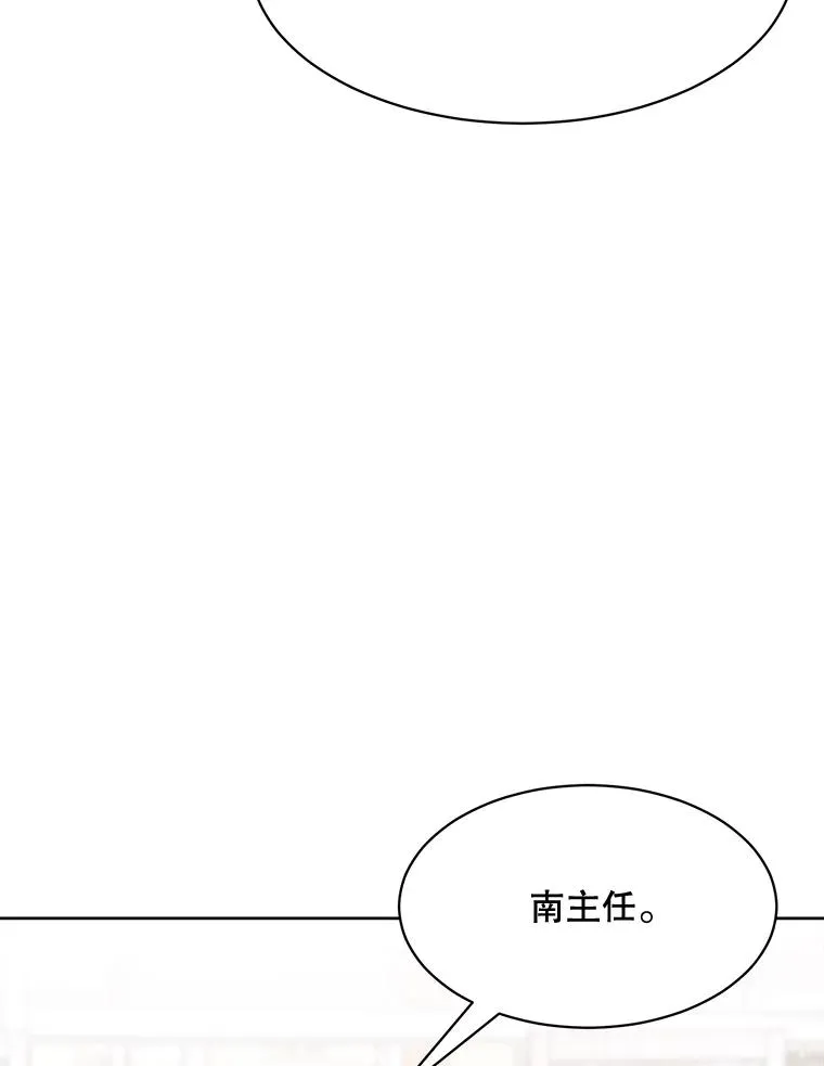 53.再次被缠26