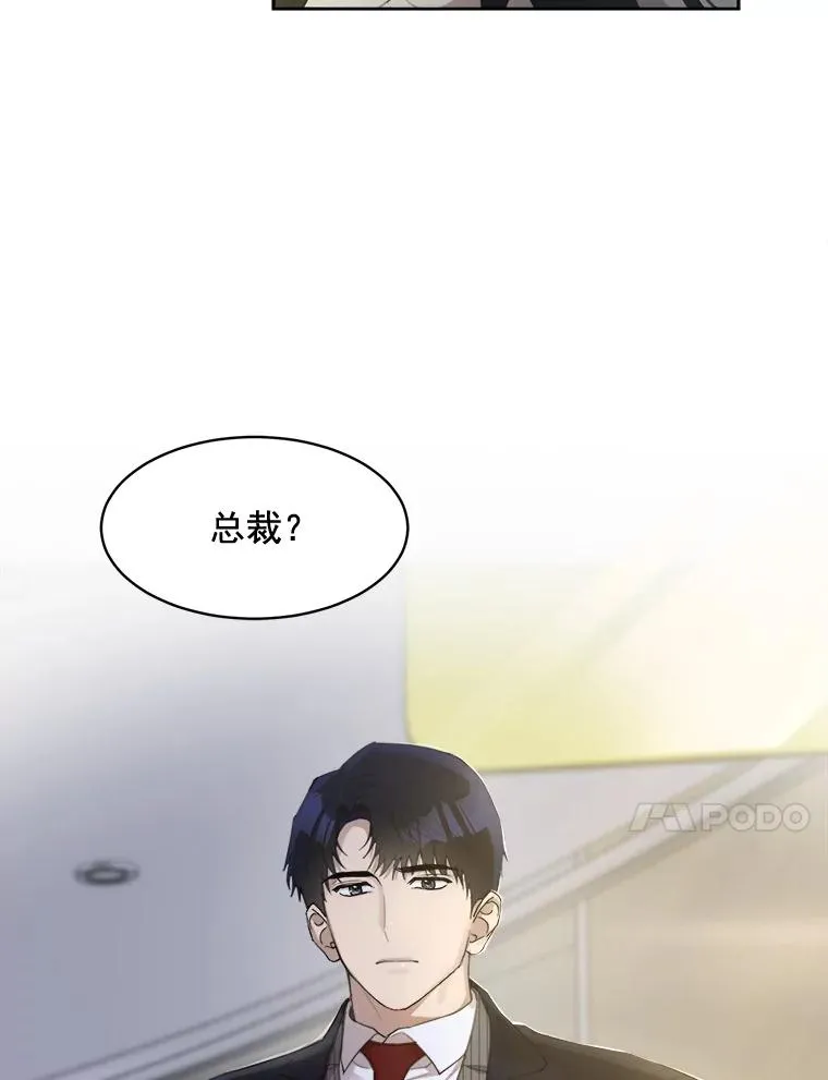 17.小心76