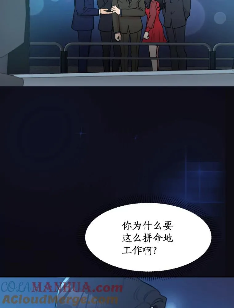 0.序章18