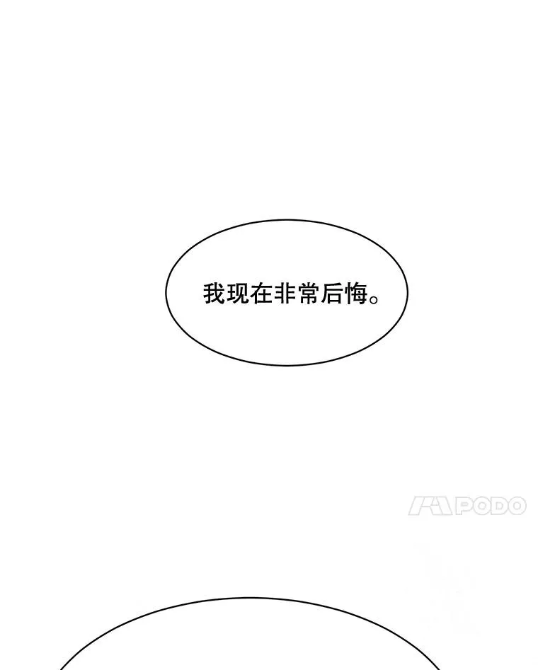 50.再见李佑贤29