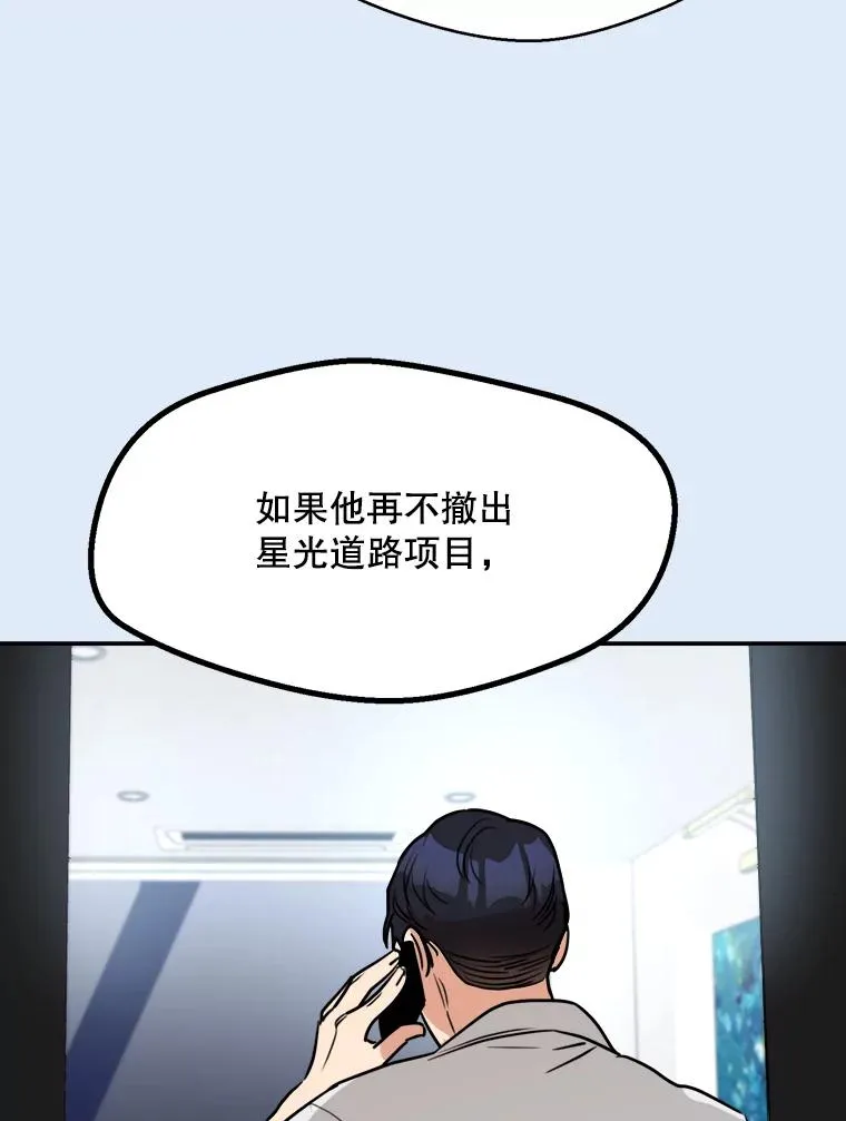 79.生日53