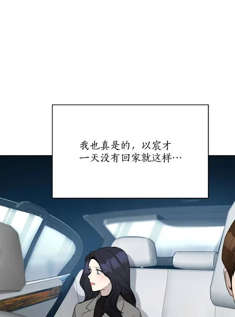 57.反击71