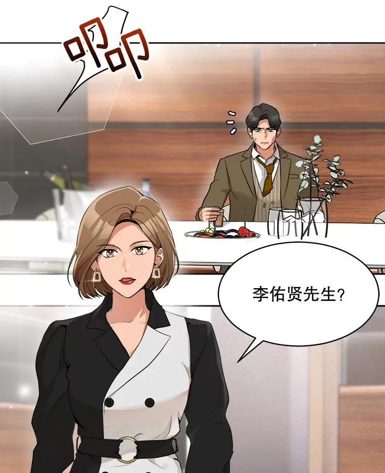 48.合作55