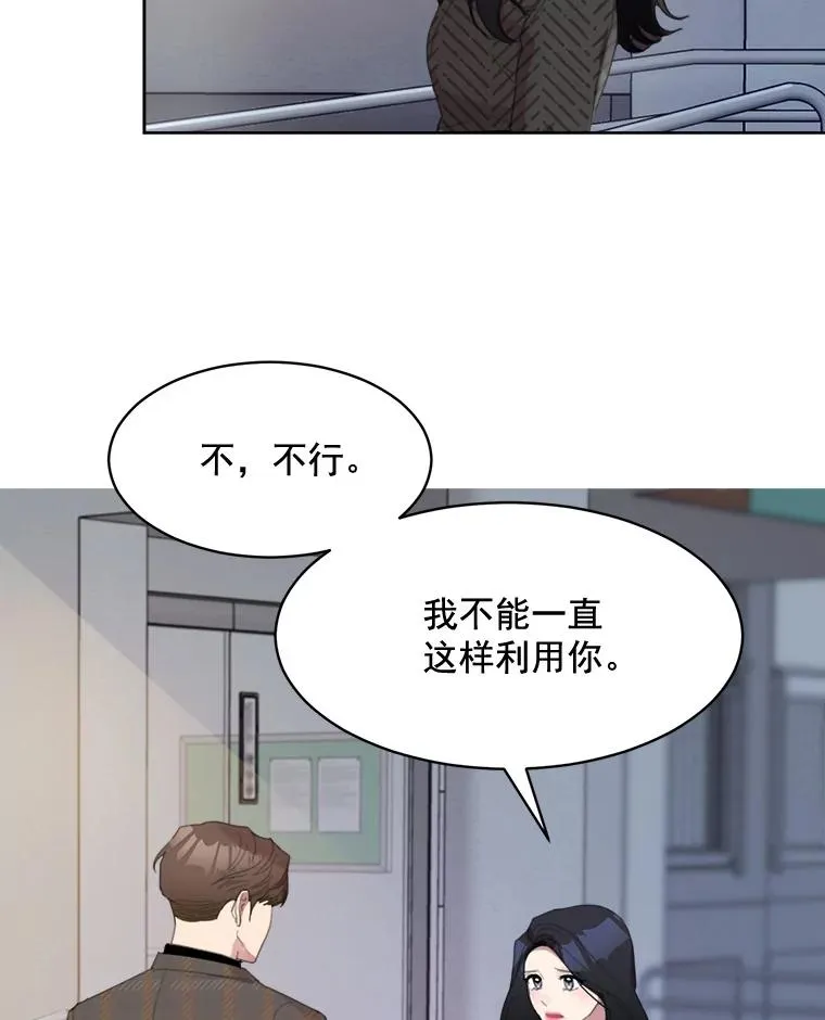 31.妈，我来看您了20