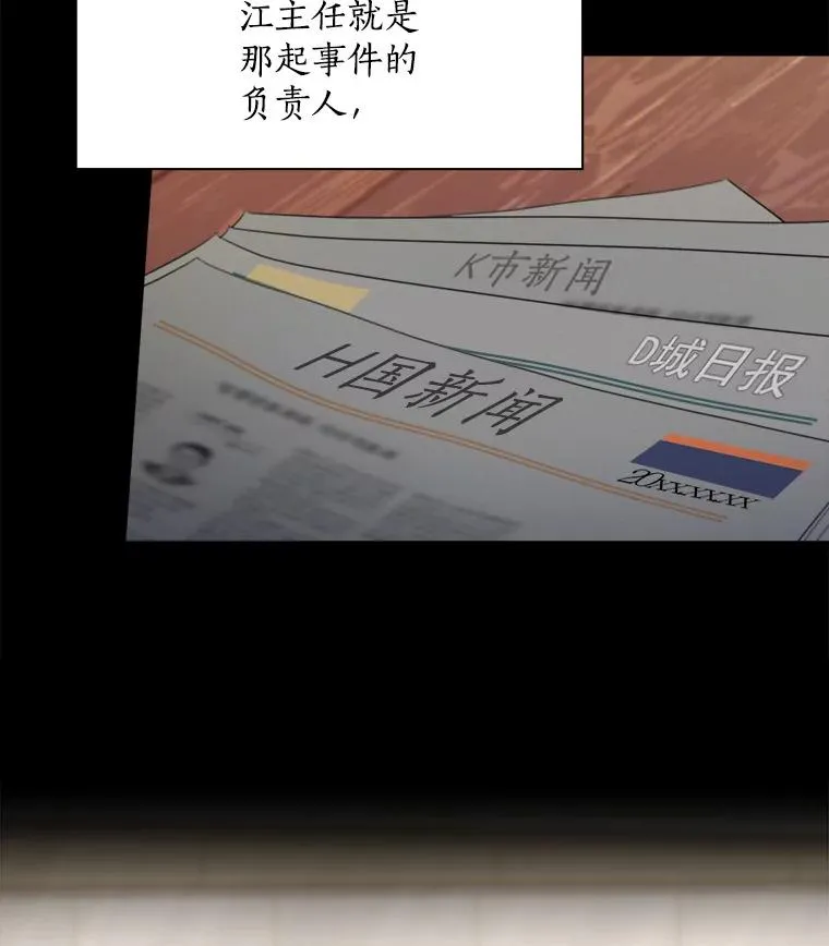 19.人生只有一次16
