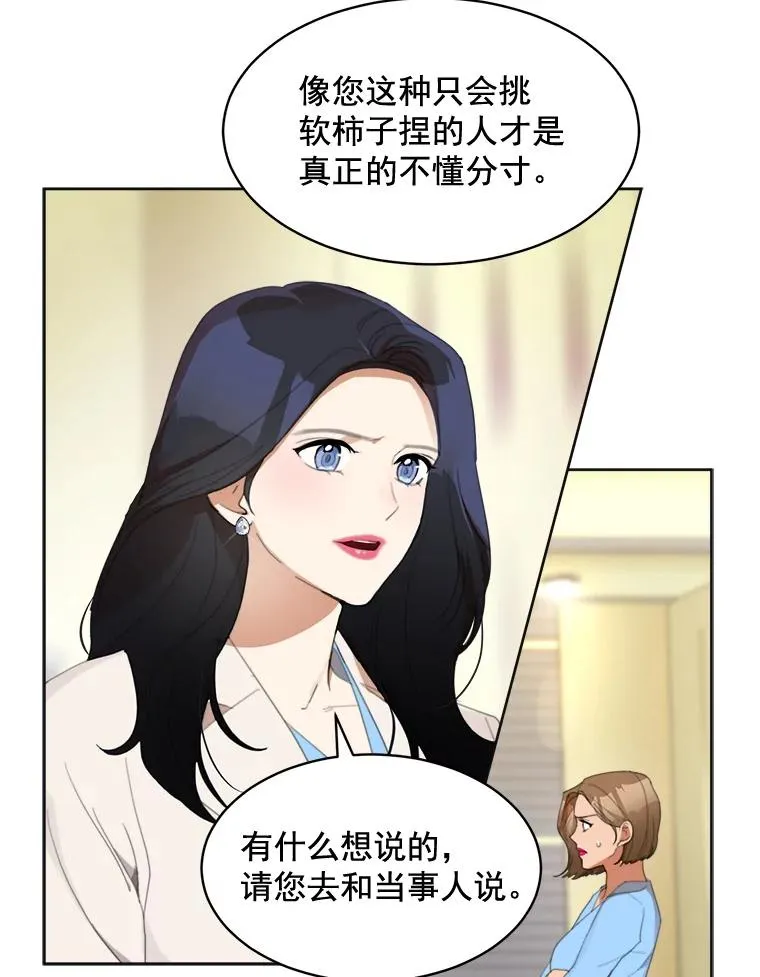 35.约会37