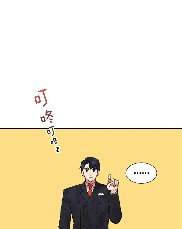 3.是我想得太简单了35