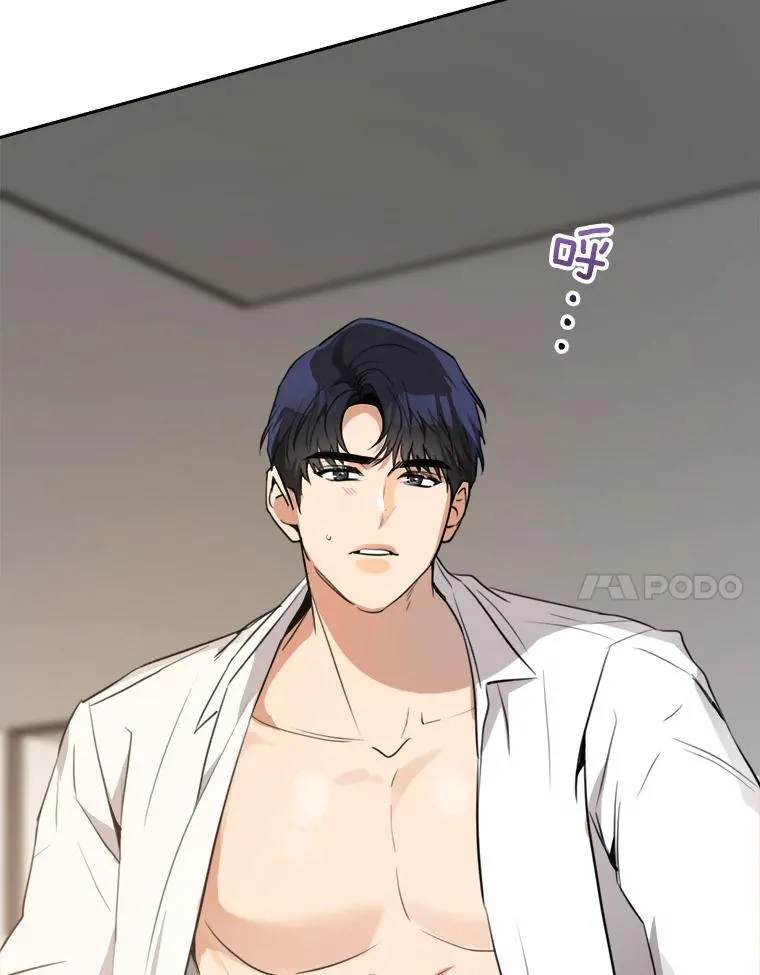 64.闹绯闻34