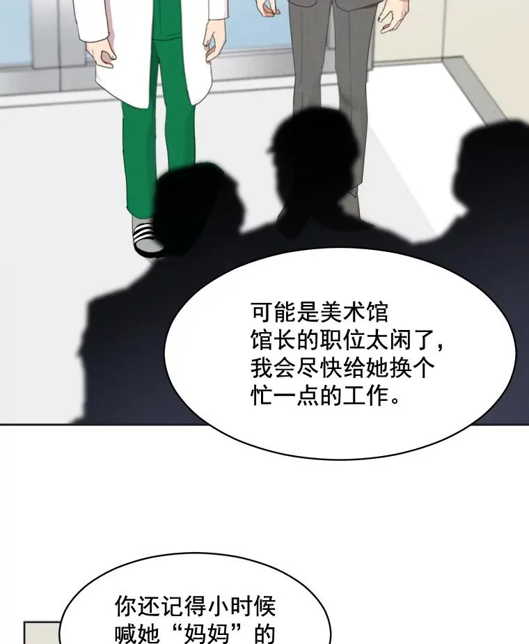 30.手术很成功8