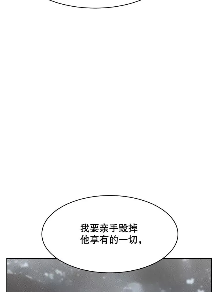 57.反击25