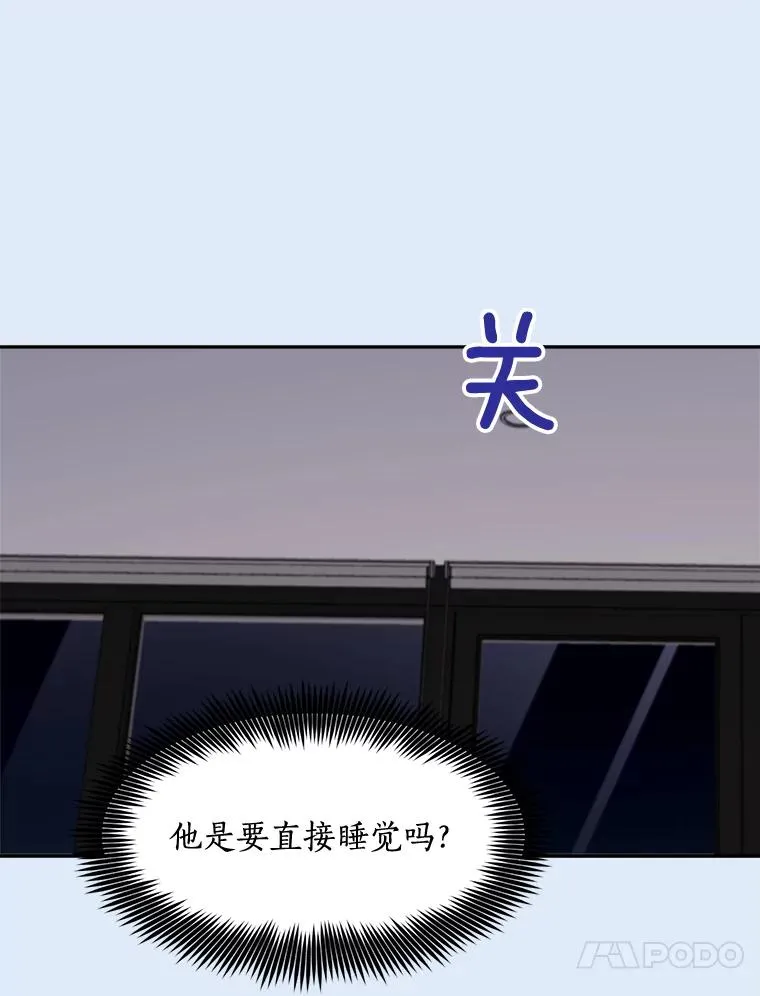 79.生日87