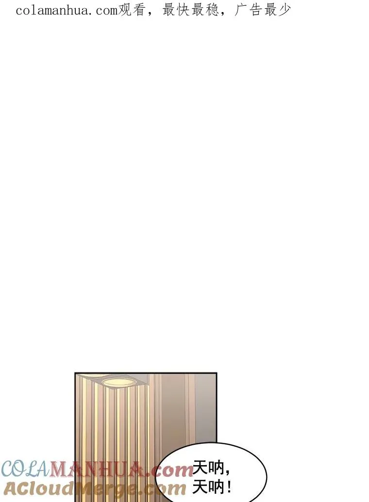 17.小心0