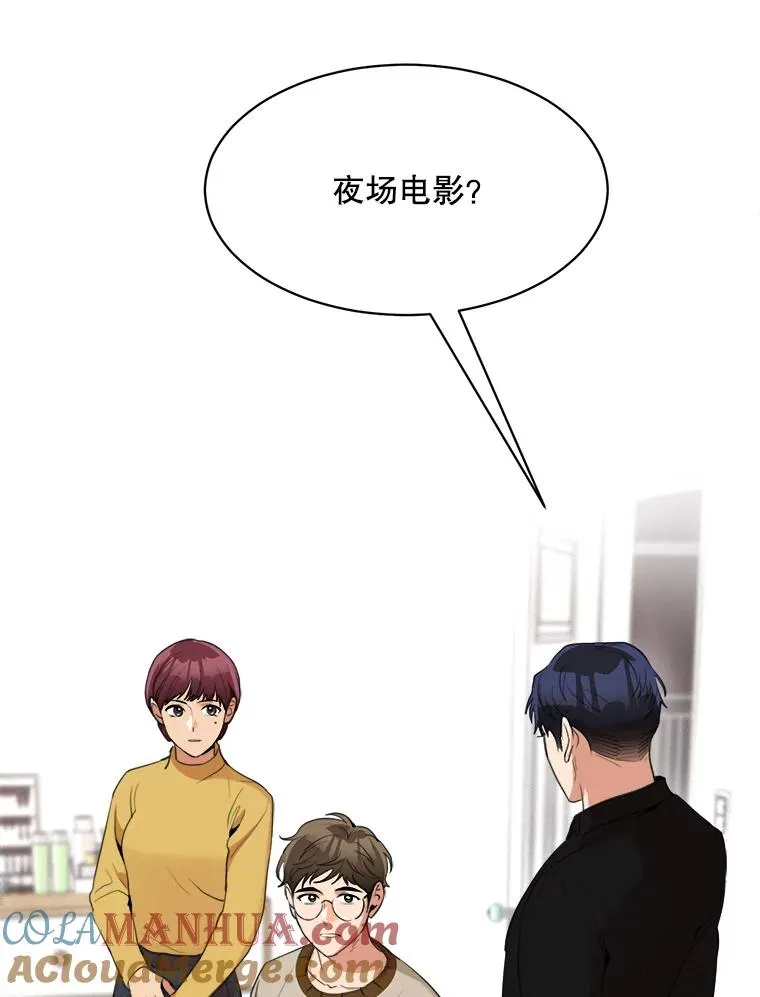 52.梓悦生病了（2）8