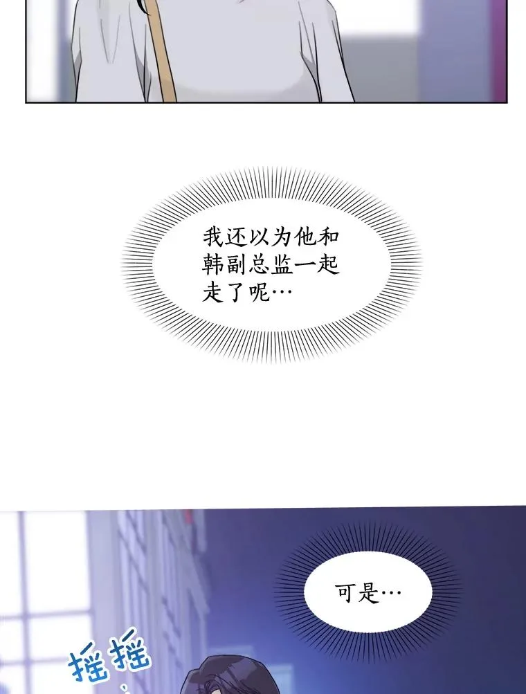 15.喝醉8