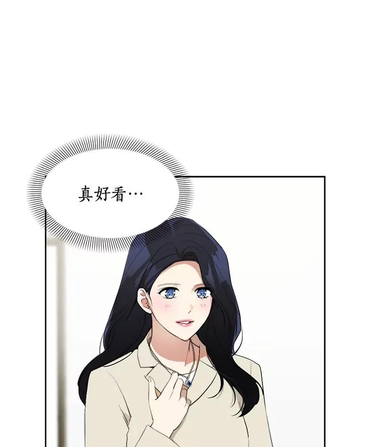 40.项链很适合你4
