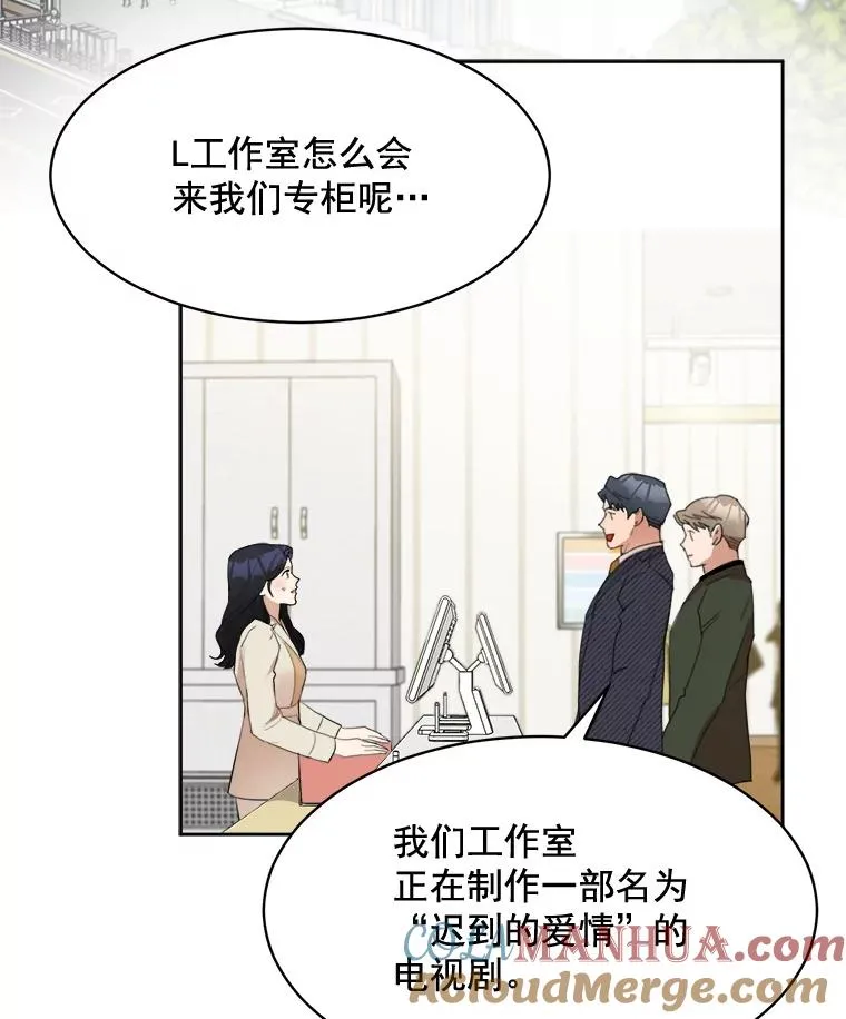 25.下次再见63