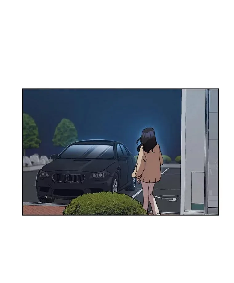 42.毕竟人生只有一次29