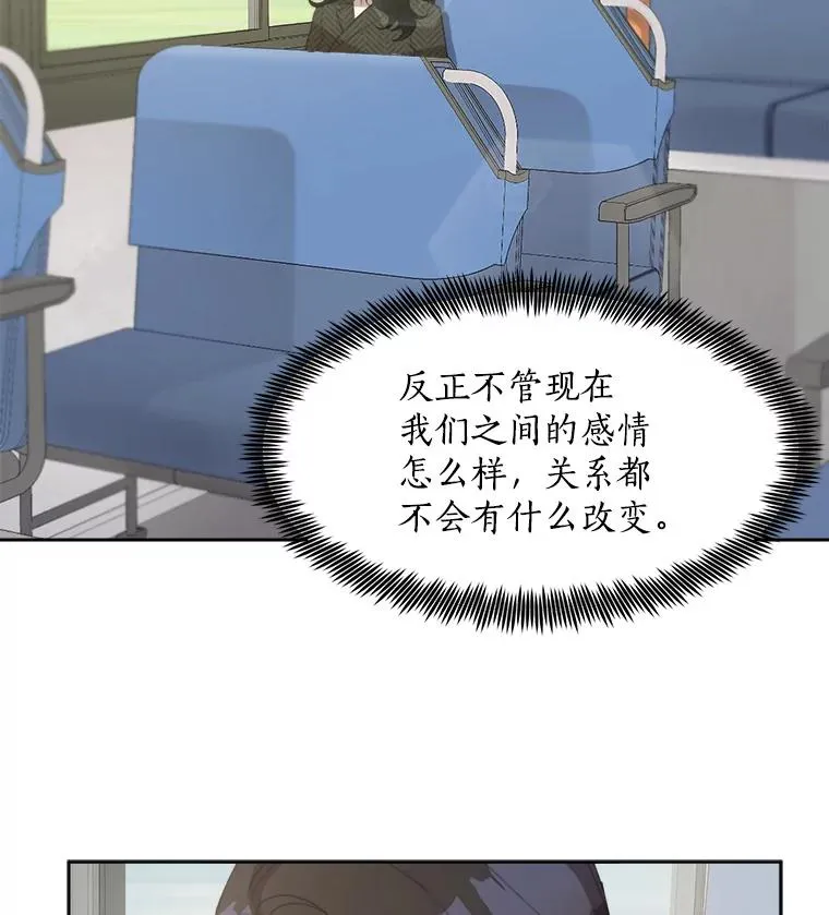 30.手术很成功44