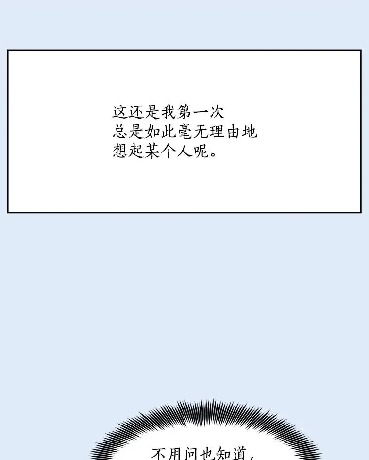 80.生日（2）22