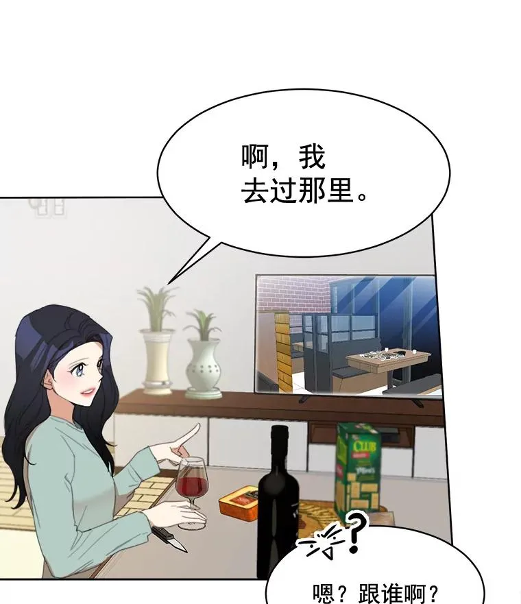 26.有点奇怪65